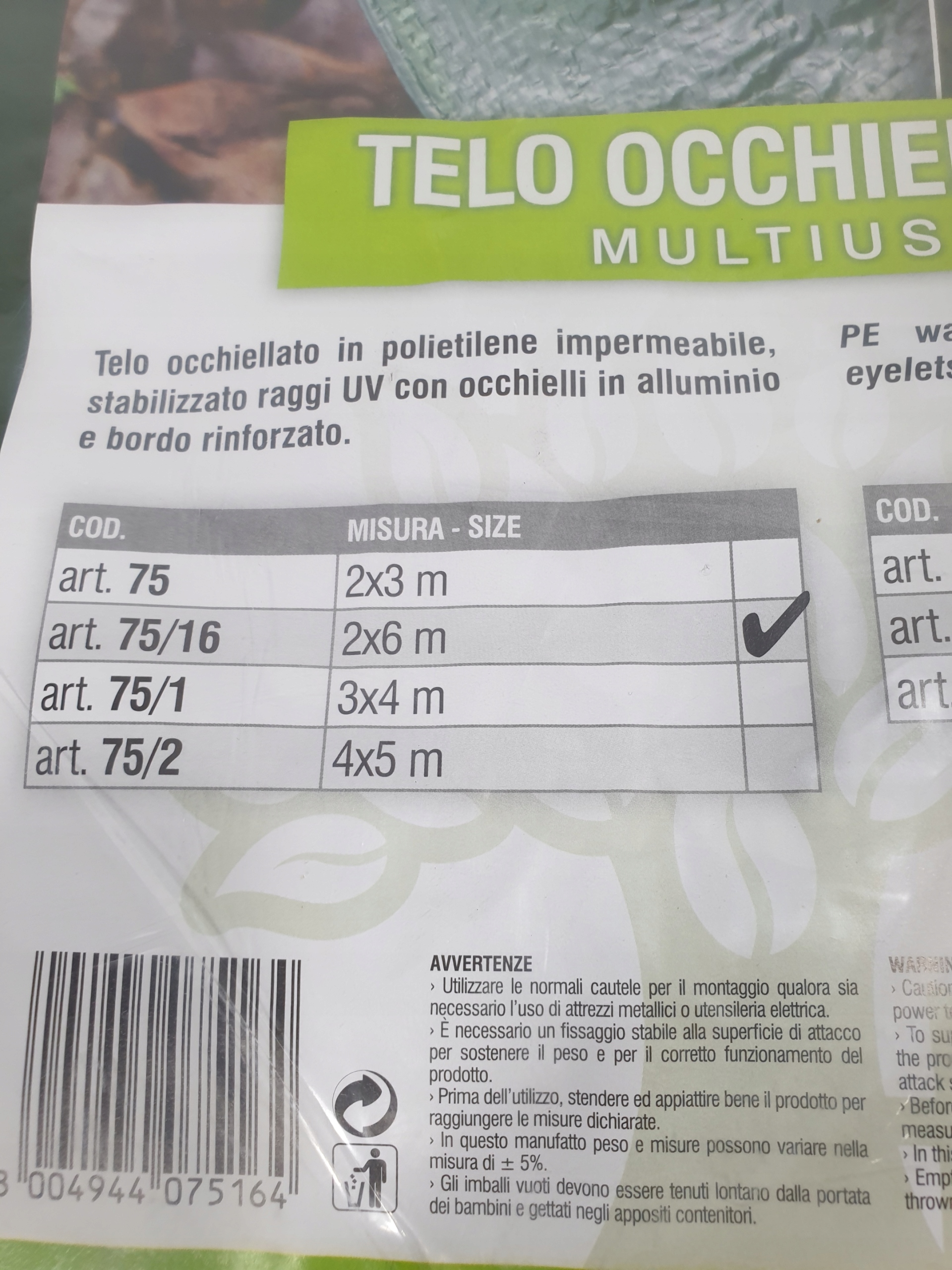 192c0057fa88d2c7c8d42eeb8a8bfb4a