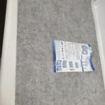 Mata HomeProtect przeciwpyłowa, supercienka mata na drzwi, 2 mm
